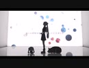 きみも悪い人でよかった / ピノキオピー Covered by なるるん