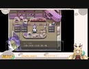 【Ghost hospital】キマイラガール、魔界を探索する！その１１【継木マイラ】