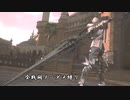 【FF16】ゆかりさんが逝くFINAL FANTASY XVI全戦闘完全ノーダメ縛り講座 part21【VOICELOID実況】