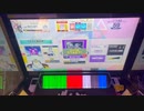 【CHUNITHM】Stellar Stellar AJ 手元