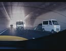 日本のドラレコ映像まとめ　事故・危険運転集 #24