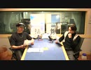 【WEEKEND THE RAMPAGE】1月26日放送分