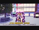 【松嘩りすく&WhiteCUL絶叫プレイ】耳を休めないと死ぬぜ！ユニバースな5貫目！【そろそろ寿司を食べないと死ぬぜ！ユニバース】