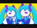 ポガティブ！ feat.初音ミク