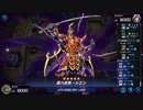 マスターデュエル_テーマクロニクル_六武衆part01