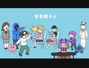 【人カ】辛斤幹糸泉τ″ひﾅﾆすʖˋ席蹴ʖˋれる【す】