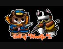 フォゼルフ５の２　【完結】