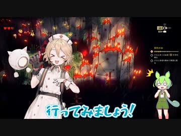 【Cult_of_the_lamb】どこか癖になるキャラ盛りだくさん　 ボクの教団を作ろう #2