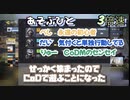 【CoDM】永遠の新参兵とベテラン兵とトリガーハッピー【スマホ版CoD】