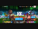 ☆90%ΩTティトゥス卍蓮司卍サイバー最速トリニティジャブアッパー1R圧倒的勝利CKO居合い斬りフック23万スタンラストバイオフックΩ回避バイオクリティカルフック20万CKO