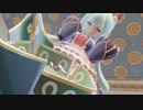 どんどん硬く・・・熱く・・太くて・・・はぁはぁ♡キャル