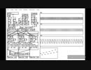 バッハ 前奏曲ロ短調 BWV 869/1 (平均律クラヴィーア曲集1巻24番の1)