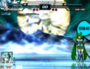 MUGEN ボスはいおりに倒して見た その5