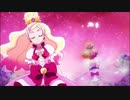 【MAD】シェアして！プリキュア Ver. 吉武千颯【プリキュアオールスターズ】