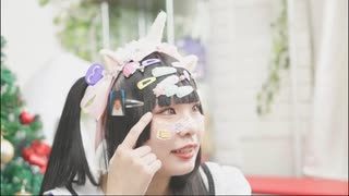 【マジックアップル】【ゆに】「☆彡ゆにこーんげーむしない☆彡」【2023/12/27】