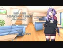 木屑式ﾕｶﾘｻﾝｶﾜｲｲﾔｯﾀｰ!