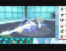 【ポケモンSV】S14ひびのポケモンSVサザンドラ絶対選出part26【エルフーン】
