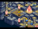 淡々とFF Tactics Advanceを初見プレイ part11