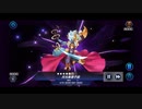 マスターデュエル in・to・the・play,s 2