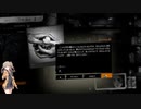 This War Of Mine - ロマン カティナ - ANNIVERSARY EDITION - DAY 09
