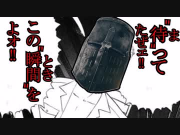 【ELDEN RING】ぶっこみエルデンリング【ゆっくり実況】