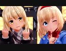 【東方MMD】アリスと魔理沙でトゥイー・ボックスの人形劇場【カメラ配布・歌詞】