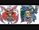 【東方投稿祭SP3】蓮台野夜行 少女秘封倶楽部 Girls' Sealing Club アレンジ