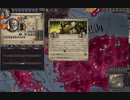 夏草のCK2　第１０章　ビザンツ帝国（東ローマ。ローマ。）中世前期。その５０。2024-01-25