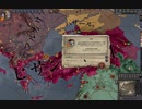 夏草のCK2　第１０章　ビザンツ帝国（東ローマ。ローマ。）中世前期。その５１。2024-01-25