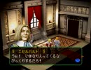 【ゼルドナーシルト実況プレイ】ロードファイターVSハイアートループ Part10【涼夏亭れげ部】