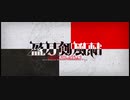 盈月剣風帖 Fate/Samurai Remnant【高難易度】残夜幻想