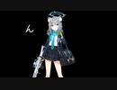 シロコ