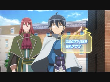 月が導く異世界道中　第二幕　第四夜　僕がどうして先生に！？