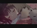 □【睡眠導入_寝息】添い寝しよっか？□今日も１日おつかれさま！【れいきら】ku100　睡眠導入　耐久　よだれの音　おなかの音