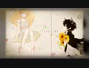【めゆ】サリシノハラ -pianoballad ver-【歌ってみた】