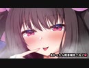 □【耳舐め2時間】耐えられるかな？□【れいきら】Ear Licking_귀 핥기_舔耳_睡眠導入__ASMR　※鼻図づまりではぁはぁしてるかも..