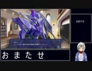 【RTA】新次元ゲイムネプテューヌVⅡR　ネプランカー　35秒