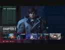 【鉄拳8】ストーリー「CHAPTER2 失われし力」ムービー集