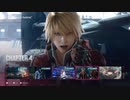 【鉄拳8】ストーリー「CHAPTER4 欲望の力」ムービー集