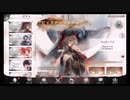 メメントモリ【ギルウィアル】10回ガチャ