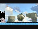 【生放送アーカイブ】そんな事より燃えず薬くれ！なティアキン生放送12回目【1/10】