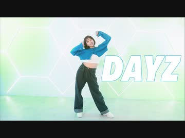 【とんすけ】DAYZ 踊ってみた【4周年③】