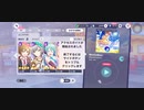ごりおし7