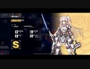 【ドルフロ】 灰域探査 結晶地帯 ボスマス攻略動画 【アーキテクト】