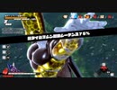 リプレイ（）.dbtb＃７７