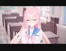 【ブルーアーカイブ】中国版ブルアカ ハナコ 3D PV「補習授業部の1日」（中国語）【ブルアカ】