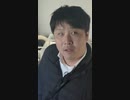 鍵を開けて住居侵入をしたのは(株)fmdesign'Sの信国という男でした