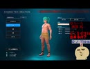 捕獲NG、ゴブリン共は皆殺しだ。Part1【Palworld / パルワールド】