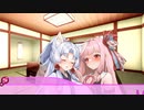 イタコさんが甘えたいそうです。
