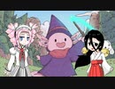 【Magic Axolotl】うさめたマジックアホロートル【VOICEVOX実況プレイ】